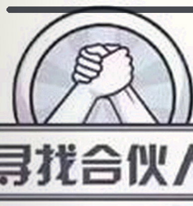 陈涛